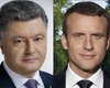 Порошенко просит Макрона усилить давление на РФ