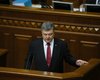 Так говорит Порошенко: 10 главных цитат из послания президента к парламенту