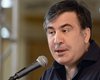 Саакашвили анонсировал конкурс на 50 должностей в ОГА