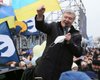 В базе разыскиваемых лиц МВД Украины появилась анкета Порошенко (фото)