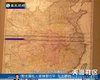 Меркель подарила Китаю карту с его территориями в составе России, - СМИ