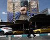 Угода між Іраном і США: у Тегерані висувають свої "невиконувані" вимоги до Вашингтона