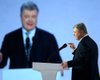 Порошенко объявил о выдвижении на второй срок