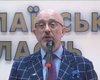 Резников о скоплении войск РФ: "Войны не будет, у нас сейчас огороды по графику" (видео)