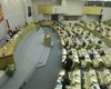 Депутата Госдумы РФ, выступавшего на Болотной, могут лишить мандата