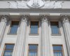 Рада впервые отклонила законопроект: акты СССР и УССР остались в силе