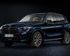 Может выдержать выстрелы из AK-47: BMW X5 получил защищенную версию (фото)