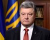 Порошенко: Собор был проведен абсолютно образцово