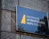 Алена Яхно: У НАБУ нет поводов для празднования. Тем более в рабочее время