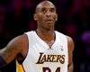 В авиакатастрофе погиб легендарный баскетболист Коби Брайант (обновлено)