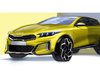 Новый городской кроссовер Kia показали на первых изображениях