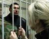 Отказавшись перенести заседание, судья довел жену Луценко до слез