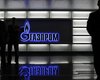 Газпром на четверть нарастил экспорт газа в Европу, обновив рекорд суточной поставки