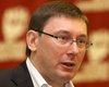 Луценко выступил за привлечение иностранцев к экспертизе  найденных фрагментов черепа