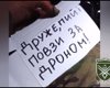 "Друг, пей и ползи за дроном": бойцы ВСУ спасли побратима под носом у россиян (видео)