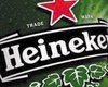 Heineken объявит о приобретении мексиканской FEMSA в конце недели, - WSJ