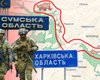Нова наступальна кампанія РФ: що відбувається на Сумщині, Харківщині та Донбасі