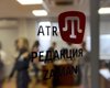 Крымскотатарский канал ATR возобновил вещание из Киева