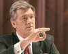 Ющенко не понимает, откуда в нашей стране инфляция