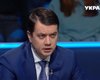 Разумков назвал фамилии политиков, с которыми не будет объединяться перед выборами