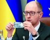 Цена былого изобилия. Почему не стоит удивляться резкому росту цен