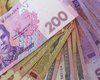 Межбанк закрылся укреплением гривни