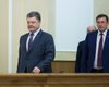 Карты в руки. Сумеет ли Юрий Луценко перезагрузить ГПУ