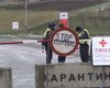 Ивано-Франковская область вводит "красный" уровень карантина с 24 января, — Кабмин (инфографика)