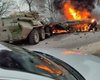 ВСУ уничтожили 15 российских танков рядом с городом Глухов