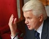 Литвин: Экономическая ситуация в Украине сегодня стабильная