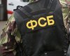 ФСБ: В Петербурге задержали 10 исламских экстремистов