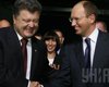 Порошенко призвал Яценюка заняться дерегуляцией