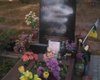 В Винницкой области вандалы изуродовали могилы бойцов АТО