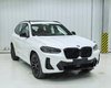 Оновлені BMW X3 та iX3 розкрилися достроково. Перші фото без камуфляжу