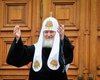Патриарх Кирилл рассказал о главном источнике бедствий в РФ