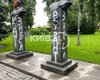 "Палач", "оккупант" и "чекист": в Киеве неизвестные разрисовали бюсты советских партизан (фото)