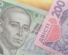 Курс валют