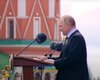 "Опухлий Путін": західні політики говорять про погіршення здоров'я президента РФ, — ЗМІ