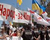 В Киеве акция в поддержку Тимошенко собрала около 300 человек