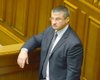 Депутат Мищенко: Роспуск парламента – возможен