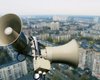 Киевляне просят оповещать их о воздушной тревоге при помощи СМС (петиция)