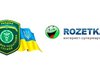 Налоговая заявлет, что не задерживала совладельца крупнейшего в Украине интернет-магазина
