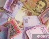Официальный курс валют на 1 ноября