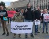 На Майдане Незалежности в Киеве проходит масштабная акция в поддержку Сенцова