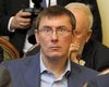 Луценко не будет покидать Украину из-за обжалования указа о его помиловании