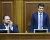 Разумков – спикер, Гончарук – премьер. Как проходит первое заседание парламента