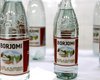 Боржоми может вернуться на российский рынок