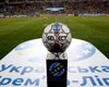Матчи чемпионата Украины по футболу будут проходить в неизвестных местах в неизвестное время