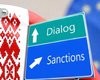 Евросоюз введет санкции против 31 белорусского чиновника, Лукашенко среди них не будет, – СМИ