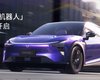 Geely представили стильного конкурента Tesla Model X за $35 600 (фото)